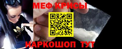 шишки Пенза