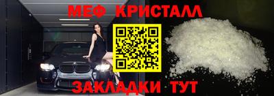 шишки Пенза