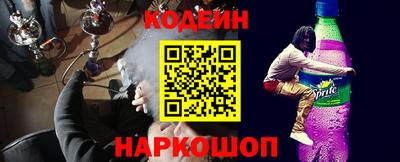 таблы Партизанск