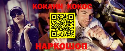 таблы Партизанск