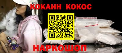 таблы Партизанск