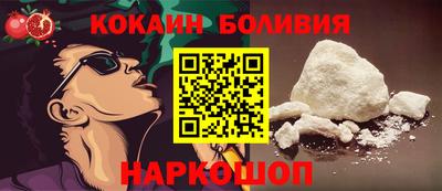 таблы Партизанск