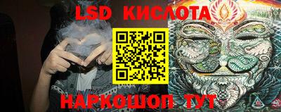 COCAINE Первоуральск