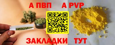 COCAINE Первоуральск