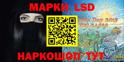 COCAINE Первоуральск
