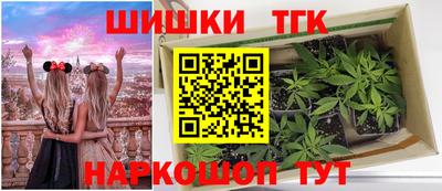 COCAINE Первоуральск