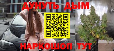 таблы Партизанск