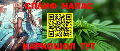 COCAINE Первоуральск