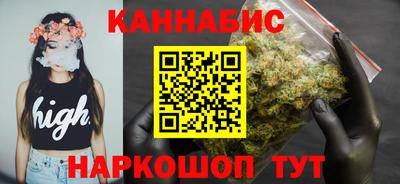 шишки Пенза