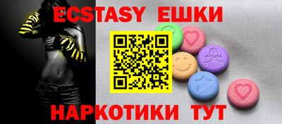 COCAINE Первоуральск