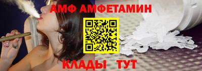 COCAINE Первоуральск