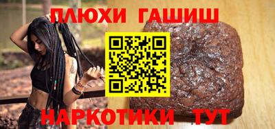 COCAINE Первоуральск