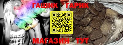 COCAINE Первоуральск