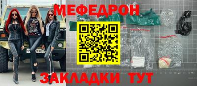 COCAINE Первоуральск