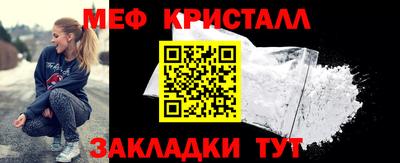 COCAINE Первоуральск