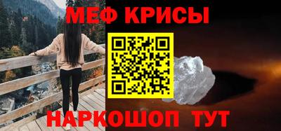 COCAINE Первоуральск